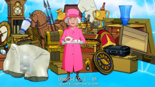 哈莉·奎茵第三季 剧照