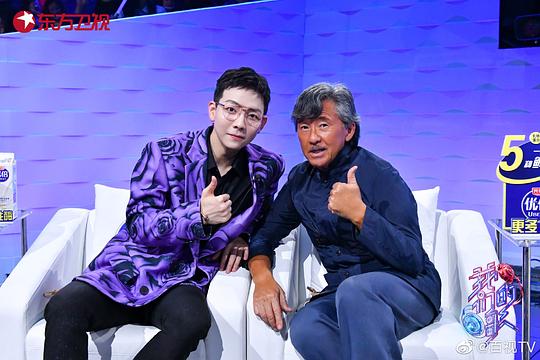 我们的歌第三季 剧照