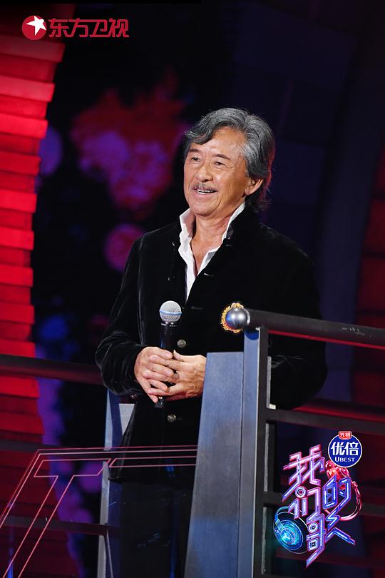 我们的歌第三季 剧照