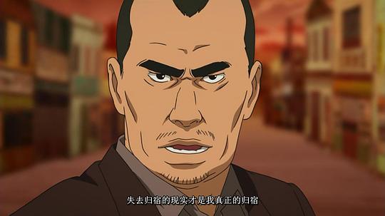 妄想代理人 剧照