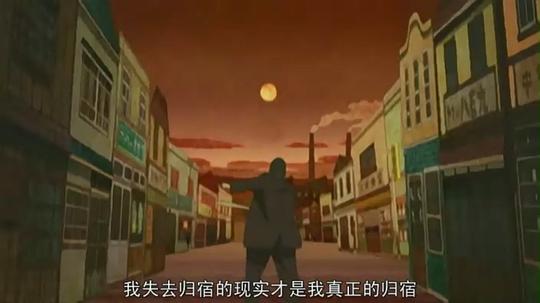 妄想代理人 剧照