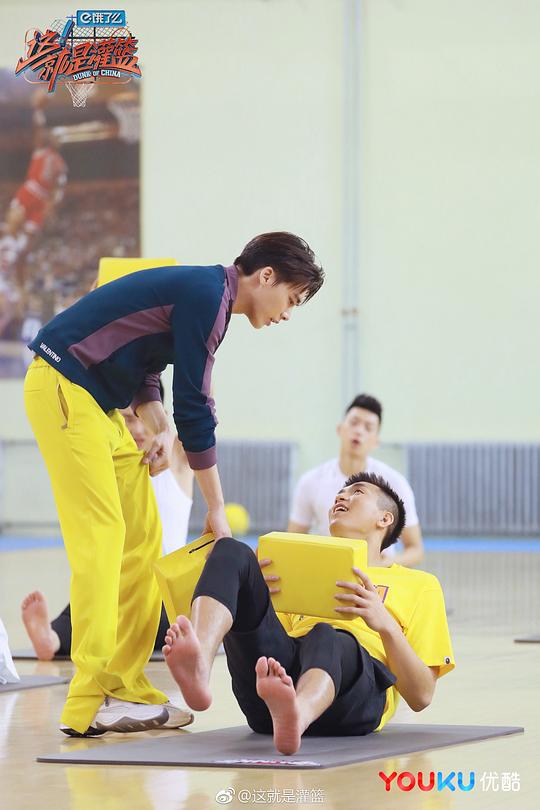 这！就是灌篮第一季 剧照