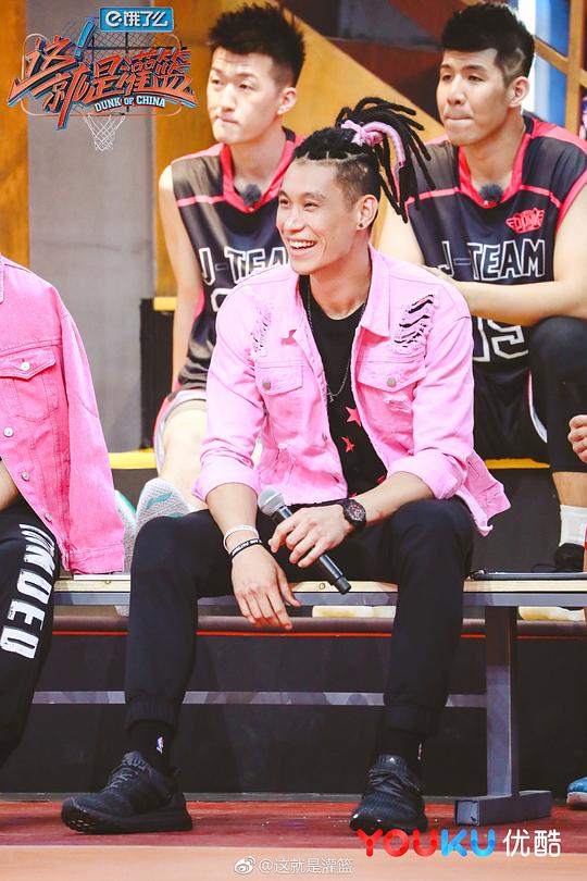 这！就是灌篮第一季 剧照