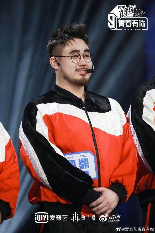 青春有你第三季 剧照