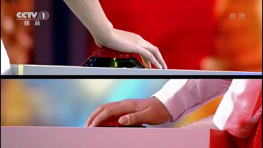 中国诗词大会第一季 剧照