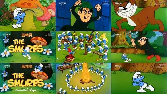 蓝精灵第一季 剧照