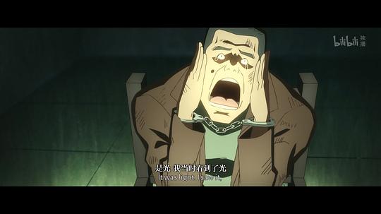 时光代理人第二季 剧照