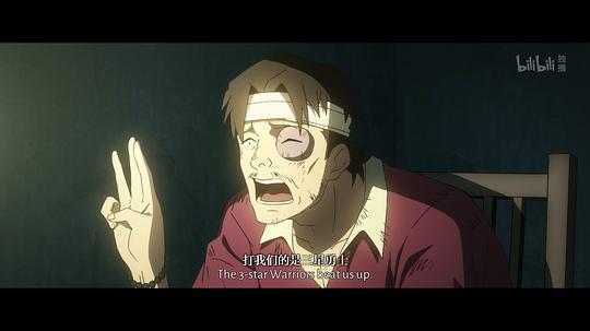 时光代理人第二季 剧照