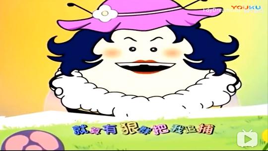 喜羊羊与灰太狼之古古怪界大作战 剧照