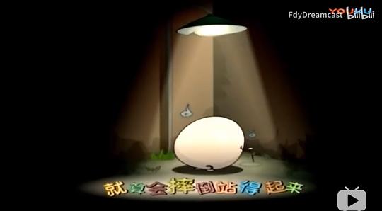 喜羊羊与灰太狼之古古怪界大作战 剧照