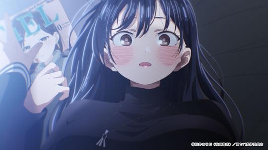 我心里危险的东西 剧照