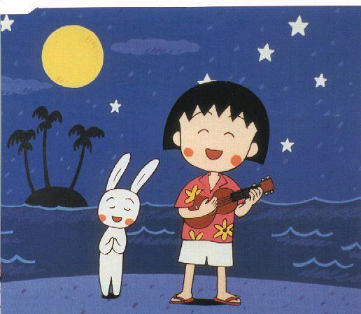 樱桃小丸子 剧照