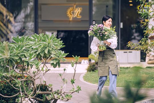 光开门就很忙了 剧照