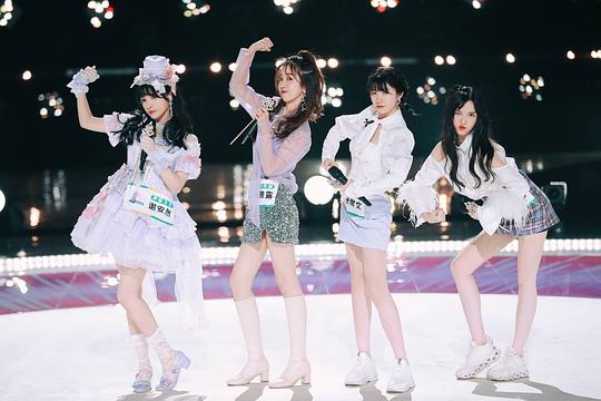 创造营2020 剧照