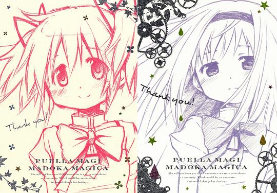 魔法少女小圆 剧照