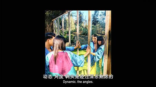 一剪成衣第二季 剧照