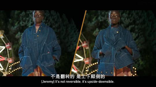 一剪成衣第二季 剧照