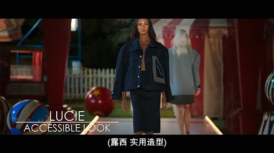 一剪成衣第二季 剧照