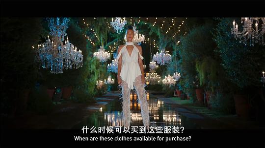 一剪成衣第二季 剧照