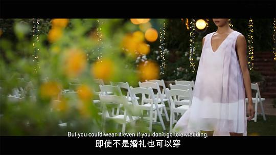 一剪成衣第二季 剧照