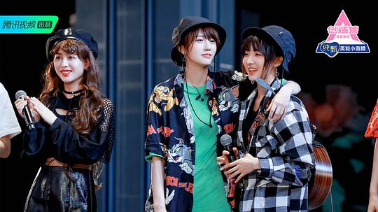 创造营2020 剧照