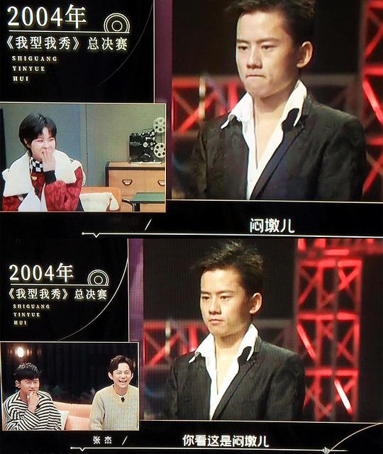 时光音乐会 剧照