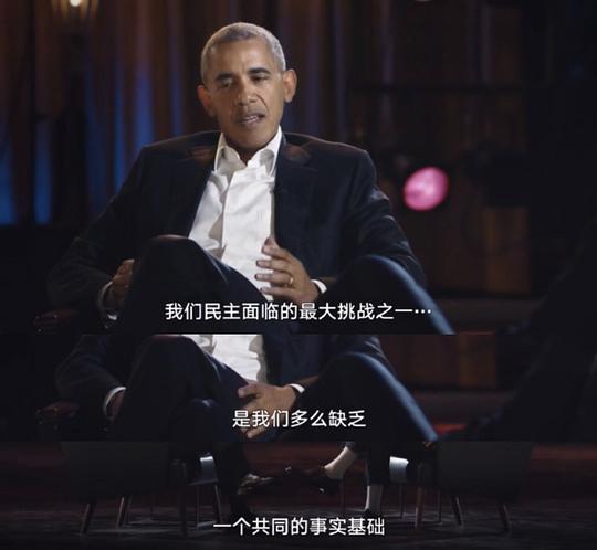 我的下位来宾鼎鼎大名第一季 剧照