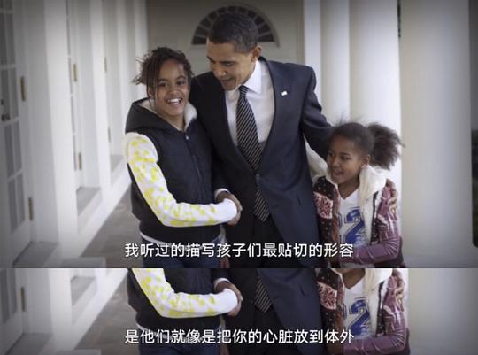 我的下位来宾鼎鼎大名第一季 剧照