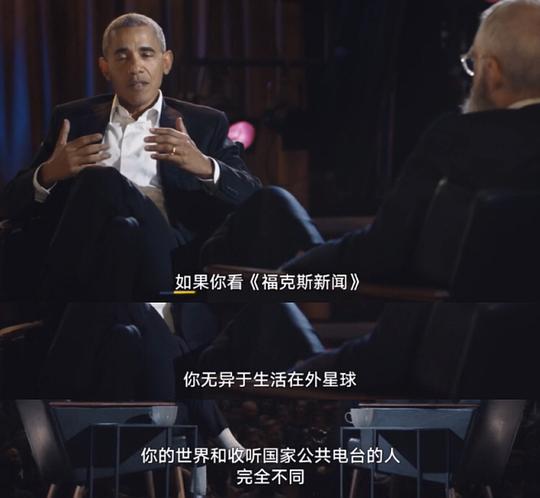 我的下位来宾鼎鼎大名第一季 剧照