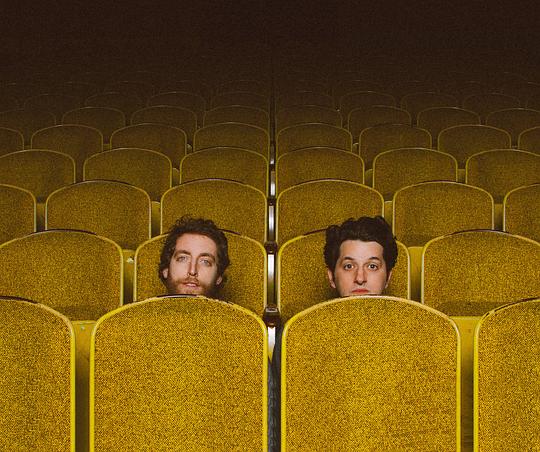 两个男人一台戏 剧照