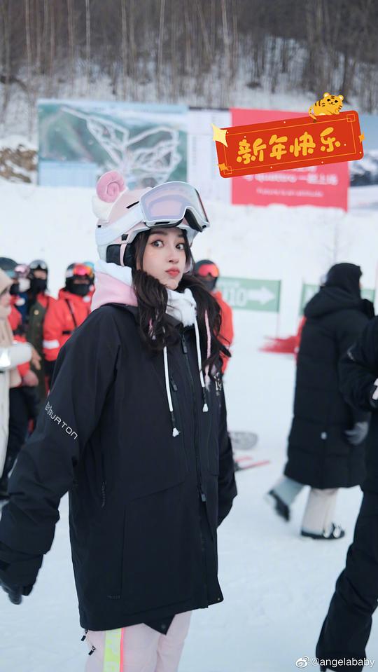 超有趣滑雪大会 剧照