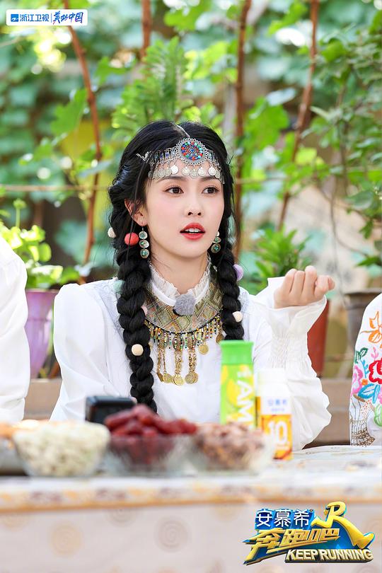 奔跑吧第六季 剧照