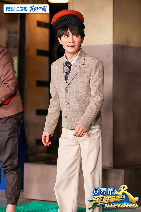 奔跑吧第六季 剧照