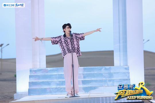 奔跑吧第六季 剧照