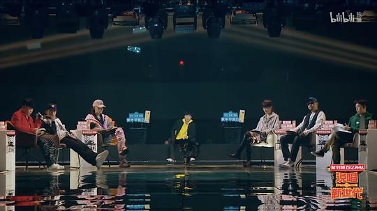 说唱新世代 剧照