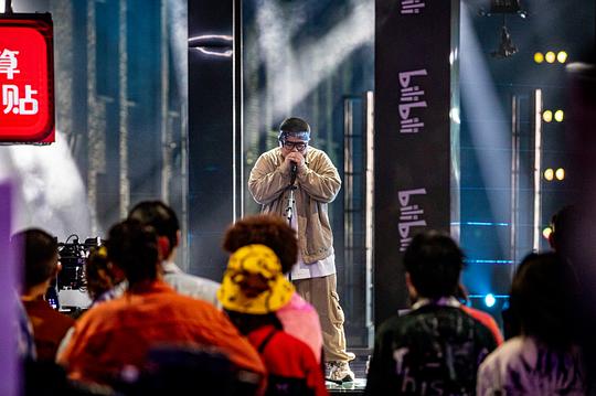 说唱新世代 剧照