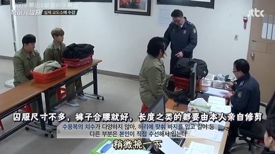 善良地活着 剧照