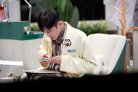 大侦探第八季 剧照