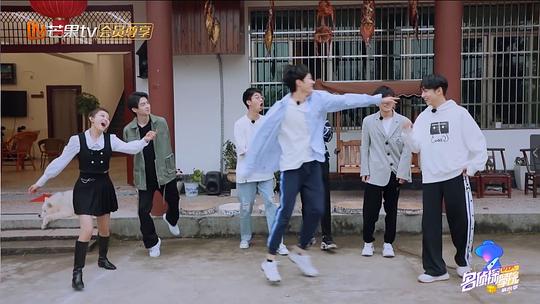 明星大侦探之名侦探学院第四季 剧照