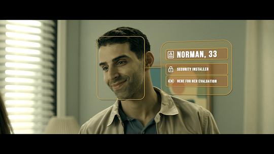 X谁嫁谁噶了谁 剧照