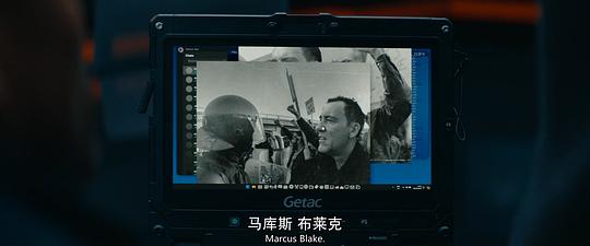 罪恶清除工 剧照