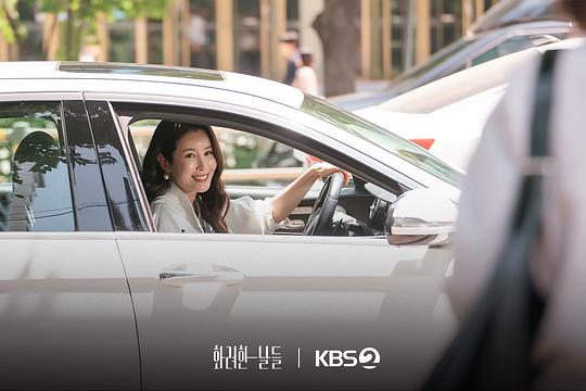 华丽的日子 剧照