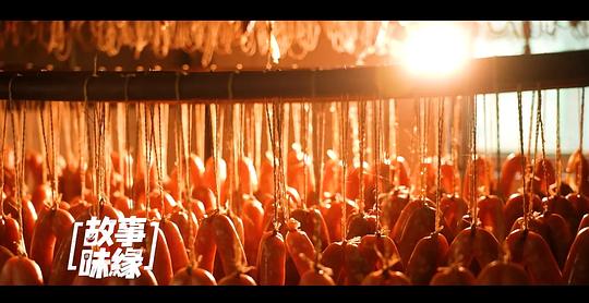 美食新闻报道 剧照