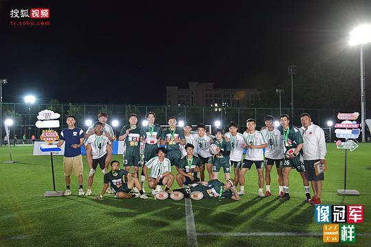 像冠军一样 剧照