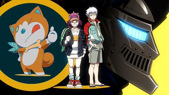 哥斯拉：奇点 剧照