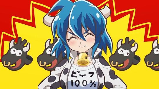 邪神与厨二病少女第三季 剧照