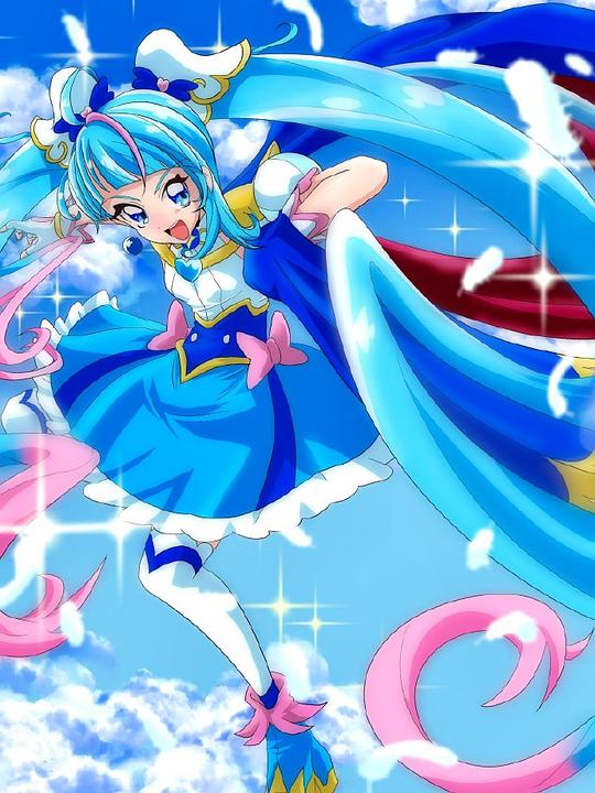 广阔天空！光之美少女 剧照