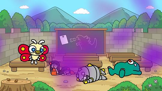 小哥斯拉的逆袭 剧照