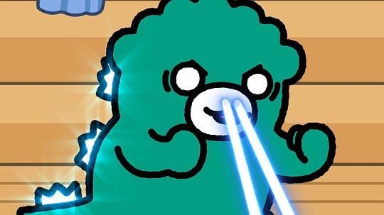 小哥斯拉的逆袭 剧照