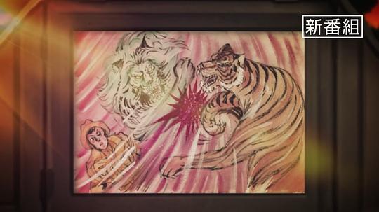 暗芝居第十五季 剧照